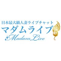マダムライブチャットレディ